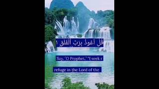 islamicviralShortvideobhuttreadingislamic [upl. by Ika]