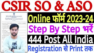 CSIR SO ASO Form Fill Up 2023  CSIR ASO Form Fill Up 2023  CSIR CASE SO ASO Online Form 2023 [upl. by Lleznov]