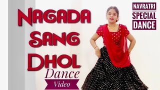 Nagada Sang Dhol Dance Video navratrispecialdance dandiyaspecial viraldancevideo2024 [upl. by Zorina390]