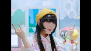 Daoko × Tomggg「ナナイロカラフル」 [upl. by Alcus138]