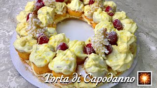 TORTA DI CAPODANNO Pasta Sfoglia e Bignè al Limone 🍋Ricetta semplice NEW YEAR CAKE  Tutti a Tavola [upl. by Nirek]