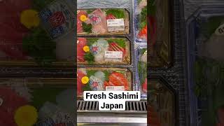 Fresh Japanese Sashimi Fish in Japan shortvideo [upl. by Nicks]