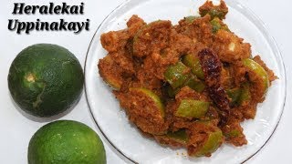 Heralekai Uppinakayi recipe in Kannada ಹೇರಳೆಕಾಯಿ ಉಪ್ಪಿನಕಾಯಿ Citron Pickle in Kannada  Rekha Aduge [upl. by Erialcyram]