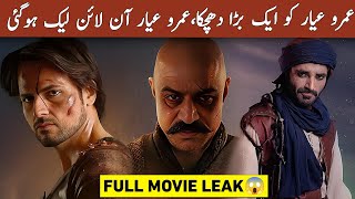 Umro Ayyar Full Movie Leak Ho Gayi  Usman Mukhtar Sanam Saeed  Hassan Review Point [upl. by Amiel]