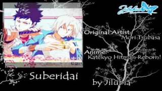 Suberidai Fancover [upl. by Martin]