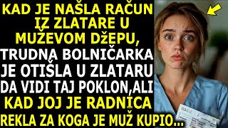 NAŠAVŠI RAČUN IZ ZLATARE U MUŽEVOM DŽEPU ODLUČILA JE DA ODE U ZLATARU I SAZNA ZA KOGA JE TO KUPIO [upl. by Enelrats]