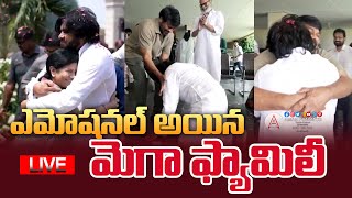 LIVE II MEGA Blessings to Pawan Kalyan at Chiranjeevi House [upl. by Rybma]