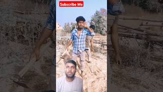 मेरे मीत रे 😂😂 shorts viralshorts comedy funny vikram realfools surajroxfunyvibeo [upl. by Lsiel]