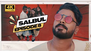 Salbul EP8  Trust and Tactics  Tamil Web Series [upl. by Etteluap]