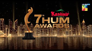 7th Hum Awards  Full Event  HUM TV [upl. by Aicen]