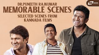 Memorable Scenes of Powerstar Puneeth Rajkumar  Kannada Movie Scenes [upl. by Franklyn]