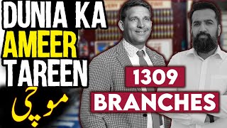 Is Mochi ki 1000 Branches Hain  DUKHAN KA TOUR [upl. by Alberto]