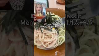 Mixing Classic Mentaiko Pasta 明太子パスタasmr foodies youtubeshorts viralshort lovelymechannel [upl. by Dleifxam]