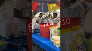 शिकंजी अंदर बाबा शिकंदर 🤪 Thandak ka ek matra shrotra youtubeshorts shorts nimbushikanji viral [upl. by Dnomyaw]