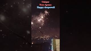 Happy deepawali  Udaipur News Agency [upl. by Nosac374]