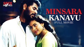 Minsara Kanavu Full Movie  Arvind Swamy  Kajol  Prabhu Deva [upl. by Aivlys]