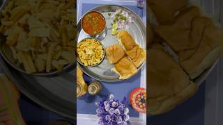 Kolhapuri Misal Pav  झणझणीत कोल्हापूरी मिसळ पाव  Misal Pav Recipe [upl. by Girard]