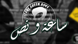 GREEN BOYS 05 l Chant  1h30 [upl. by Nivat]