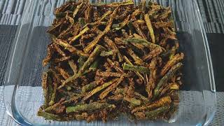 कुरकुरी भिंडी👌crispy Ladys Finger Recipe  Kurkuri Bhindi👍 [upl. by Favata]