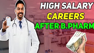 Best Careers Options After B PharmBPharma Jobs amp Salary bpharma pharmacist pharmacy [upl. by Evangeline]