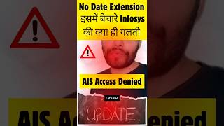 income tax date extension latest news  AIS access denied shorts [upl. by Eycats]