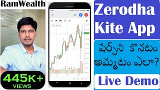 Zerodha Trading Tutorial Zerodha Kite Buy amp Sell Process Demo in Telugu [upl. by Gaeta322]