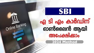 HOW TO APPLY SBI ATM CARD ONLINE 2024MALAYALAM [upl. by Spiros64]