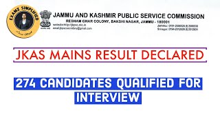 JKPSC KAS 2023 MAINS Result Out  Free Interview Guidance Program  Word of Advice For Aspirants [upl. by Tu]