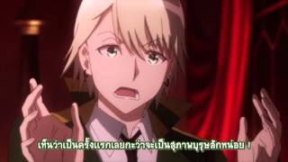 Taimadou Gakuen 35 Shiken Shoutai ตอนที่6 ซับไทย [upl. by Shute86]