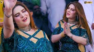 Beiimaan Beliya  Chahat Baloch Dance Performance 2024 [upl. by Trisa521]