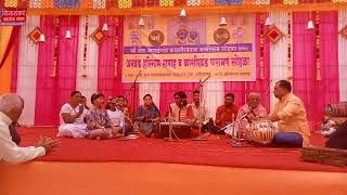 SHRINIDHI AND SHRINAVYA SINGING ABHANG ऊस डोंगा परी [upl. by Enileqcaj288]