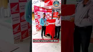 Honda Unicorn 160 BS6 hondaunicornbs6 newbike [upl. by Eelloh]