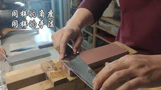 Knife Sharpening Technique for Beginners Sukenari SG2 Damascus Gyuto 240mm HRC63 [upl. by Htiaf518]