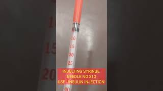 tuberculin Syringe vs Insulin Syringe  shorts  tuberculin Syringe आणि Insulin Syringe difference [upl. by Lanrev]