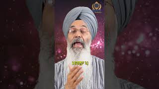 Why should Nanak be interpreted as O My mind singh jaap gurugranthsahib motivation guruji [upl. by Hausner]