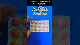 Precautions amp side effects of Ursocol 300 tablet  pharmatank5632 shorts viral shortvideo [upl. by Nicky106]