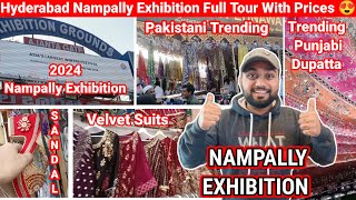 Hyderabad Exhibition Vlog Full Explore With Price😍 IndianRiderAzaad nampallyexhibition2024 [upl. by Oidgime711]