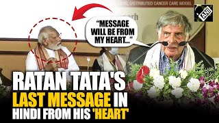 Ratan Tata’s last viral speech in Hindi from his ‘heart’ as business tycoon passes away at 86 [upl. by Billen]