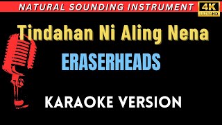 Tindahan Ni Aling Nena  Eraserheads HD Karaoke Version [upl. by Aibos]