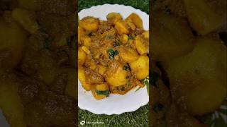 Aloo recipesubscribe food shortsyoutube 12 November 2024। [upl. by Tarkany]