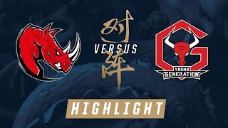 KLG vs YG  Worlds Play In Match Highlights 2017 [upl. by Marr]