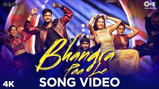 Bhangra Paa Le Song Video  Bhangra Paa Le  Sunny Kaushal Rukshar  ShubhamJam8 Mandy  Pritam [upl. by Sillert]