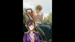 Shirtless Denji made me act kinda sussy chainsawman csm shorts vtuber reaction [upl. by Primrose]