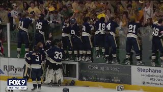 Chanhassen stuns No 1 Minnetonka in Section 2AA title game [upl. by D'Arcy]