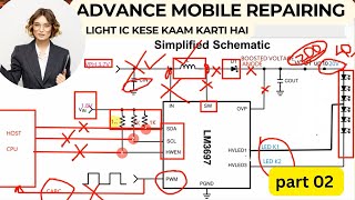 Free Advance mobile repairing course class 02  Light ic mobilerepair [upl. by Paresh]