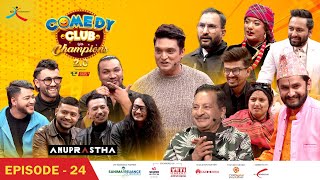 Comedy Club with Champions 20  Episode 24  Anuprastha [upl. by Leirza]