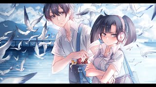 HRVY amp Matoma  Good Vibes Nightcore w Lyrics [upl. by Wendelin]