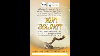 La Nuit des Selihot – Consistoire Israélite du BasRhin [upl. by Naarah]