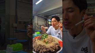 6KG of the BEST Chicken Rice in Singapore foodchallenge [upl. by Olen]