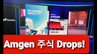 미약사 2분뉴스 Amgen 주식 급락 비만약 개발 빨간불 비만약 개발 다른 제약회사들은 [upl. by Eidak]